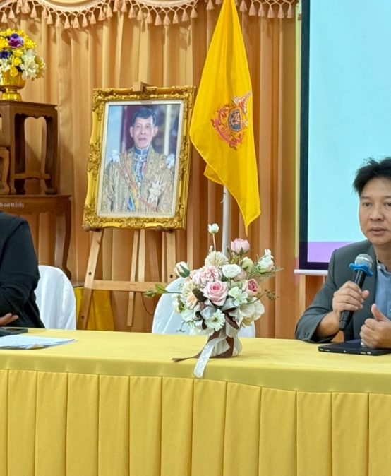 ศูนย์ประสานงาน อพ.สธ.-มรส. ร่วมกับเทศบาลตำบล      ช้างซ้ายขับเคลื่อนโครงการอนุรักษ์พันธุกรรมพืชอันเนื่อง มาจากพระราชดำริฯจัดประชุมสร้างความเข้าใจแนวทางการดำเนินงาน