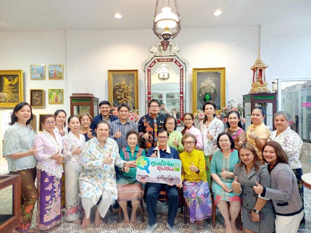 สวพ.ร่วมกับเครือข่ายวิจัยภูมิภาค : ภาคใต้ ลงพื้นที่จัดตั้งศูนย์วิจัยชุมชนในพื้นที่จังหวัดระนอง