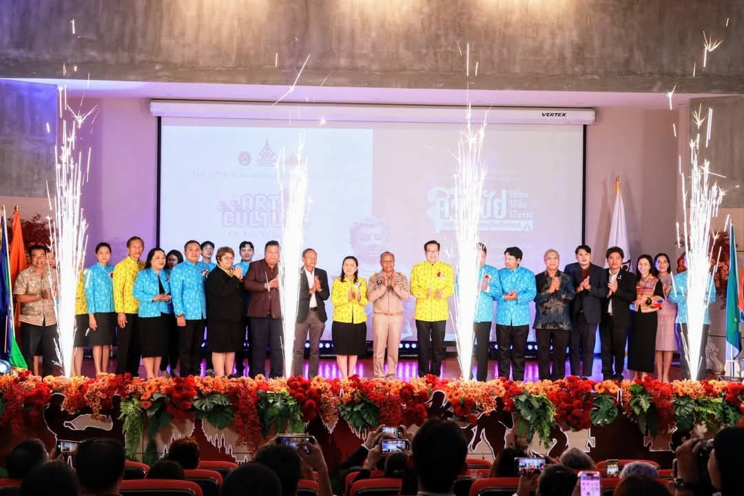 สวพ.ร่วมงานประชุมวิชาการระดับนานาชาติด้านศิลปะและวัฒนธรรม ครั้งที่ 15