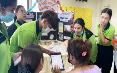 คณะพยาบาลศาสตร์ มรส. ขับเคลื่อนเครือข่ายสุขภาพ ลดความเสี่ยงภาวะแทรกซ้อนในสตรีตั้งครรภ์ ตามแนวทาง SDG17