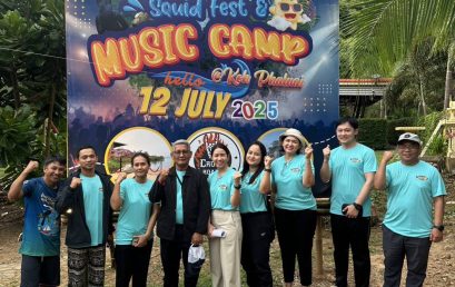 ศูนย์ประสาน อพ.สธ.-มรส. จับมือวิทยาลัยนานาชาติการท่องเที่ยวจัดกิจกรรม “Squid Festival Music Camp”      ส่งเสริมการท่องเที่ยวชุมชนเกาะพะลวย พร้อมต้อนรับนักศึกษาปริญญาเอก มรภ.ชม. ศึกษาดูงานการพัฒนา   ท้องถิ่น