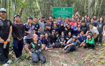 โครงการอนุรักษ์และฟื้นฟูสิ่งแวดล้อมป่าชุมชน 700 ไร่  บ้านปากกลาง ตำบลตะกุกใต้ อำเภอวิภาวดี  จังหวัดสุราษฏร์ธานี ด้วยกระบวนการวิศวกรสังคม