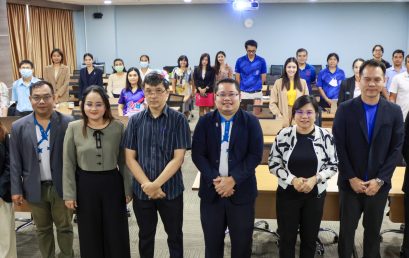 GISTDA ผนึก มรส. – ญี่ปุ่น ดันบุคลากรไทยสู่ Smart Nation ด้วย IoT และ AI เพื่อจัดการภัยพิบัติ