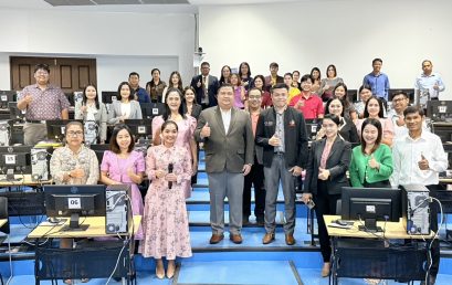 มรส.พัฒนาศักยภาพบุคลากรพัสดุ เสริมความรู้ งานจัดซื้อจัดจ้าง บริหารพัสดุภาครัฐ พร้อมลงมือปฏิบัติ ให้เกิดประสิทธิภาพสูงสุด