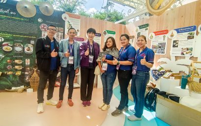 ดร.ปิยรัษฎ์ เยี่ยมชมบูธนิทรรศการ อพ.สธ.-มรส. พร้อมติดตามความพร้อมการประชุมวิชาการระดับภูมิภาค ครั้งที่ 8 ณ มทส.