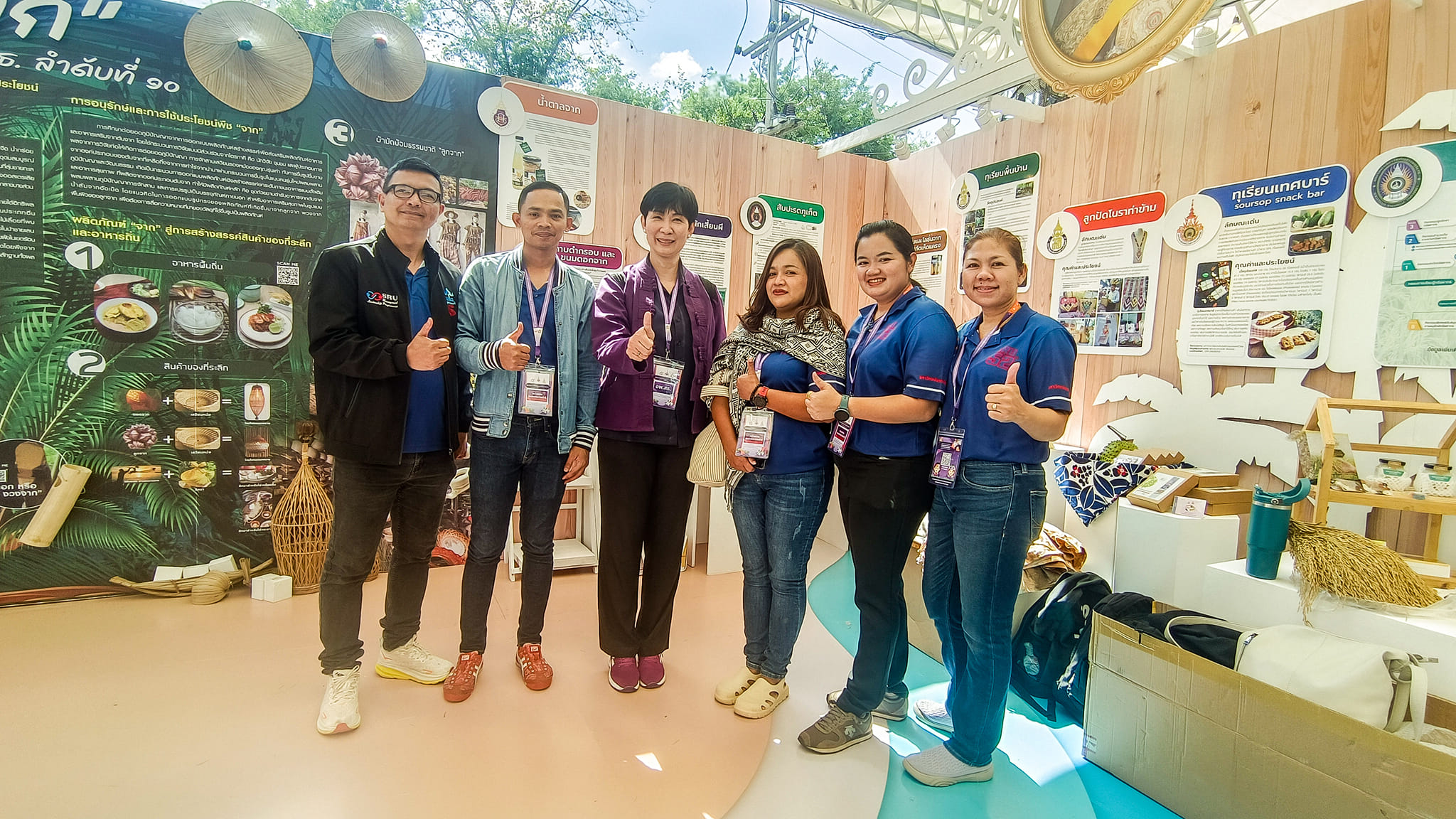 ดร.ปิยรัษฎ์ เยี่ยมชมบูธนิทรรศการ อพ.สธ.-มรส. พร้อมติดตามความพร้อมการประชุมวิชาการระดับภูมิภาค ครั้งที่ 8 ณ มทส.