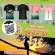 ศูนย์ประสานงาน อพ.สธ.-มรส. เปิดบูธกิจกรรม “วิ่งเพื่อเกาะพะลวย” ที่เซ็นทรัลสุราษฎร์ฯ ชวนคนรักสุขภาพสมัครร่วมวิ่งและอุดหนุนเสื้อสนับสนุนชุมชน