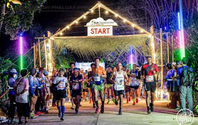 วิ่งไป เที่ยวไป เพื่อเกาะพะลวย! อพ.สธ.-มรส. หนุนวิสาหกิจชุมชน จัดกิจกรรม “Eco Slow Run” กระตุ้นเศรษฐกิจฐานรากอย่างยั่งยืน
