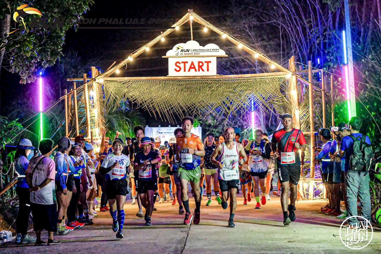 วิ่งไป เที่ยวไป เพื่อเกาะพะลวย! อพ.สธ.-มรส. หนุนวิสาหกิจชุมชน จัดกิจกรรม “Eco Slow Run” กระตุ้นเศรษฐกิจฐานรากอย่างยั่งยืน วิ่งไป เที่ยวไป เพื่อเกาะพะลวย! อพ.สธ.-มรส. หนุนวิสาหกิจชุมชน จัดกิจกรรม “Eco Slow Run” กระตุ้นเศรษฐกิจฐานรากอย่างยั่งยืน