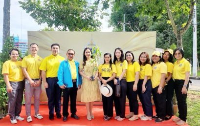 บัณฑิตวิทยาลัย มหาวิทยาลัยราชภัฏสุราษฎร์ธานี ร่วมปลูกต้นไม้เฉลิมพระเกียรติพระบาทสมเด็จพระเจ้าอยู่หัว เนื่องในโอกาสพระราชพิธีมหามงคลเฉลิมพระชนมพรรษา 6 รอบ 28 กรกฎาคม 2567 และวันรักต้นไม้ประจำปีของชาติ