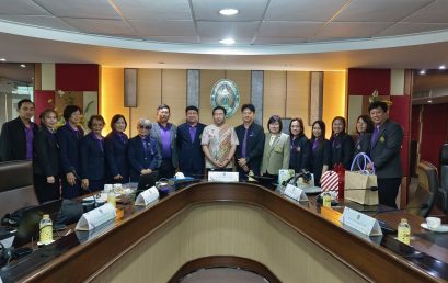 ศูนย์ประสานงาน อพ.สธ.-มรส. ขอบคุณและชื่นชม อพ.สธ.-มหาวิทยาลัยราชภัฏเชียงใหม่ สำหรับการต้อนรับและถ่ายทอดประสบการณ์ด้านสวนพฤกษศาสตร์โรงเรียน