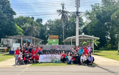 สวพ.ต้อนรับคณะศึกษาดูงานจากเครือข่าย ทสม. ถ่ายทอดองค์ความรู้ด้านการจัดการขยะและนวัตกรรมการเกษตร