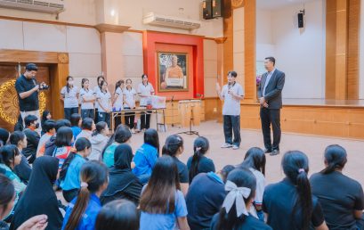 โครงการอบรมเชิงปฏิบัติการการพัฒนาวิทยากรด้านการดูแลสุขภาพจิต เพื่อพัฒนาทักษะวิศวกรสังคม (เพื่อนสู่เพื่อน)