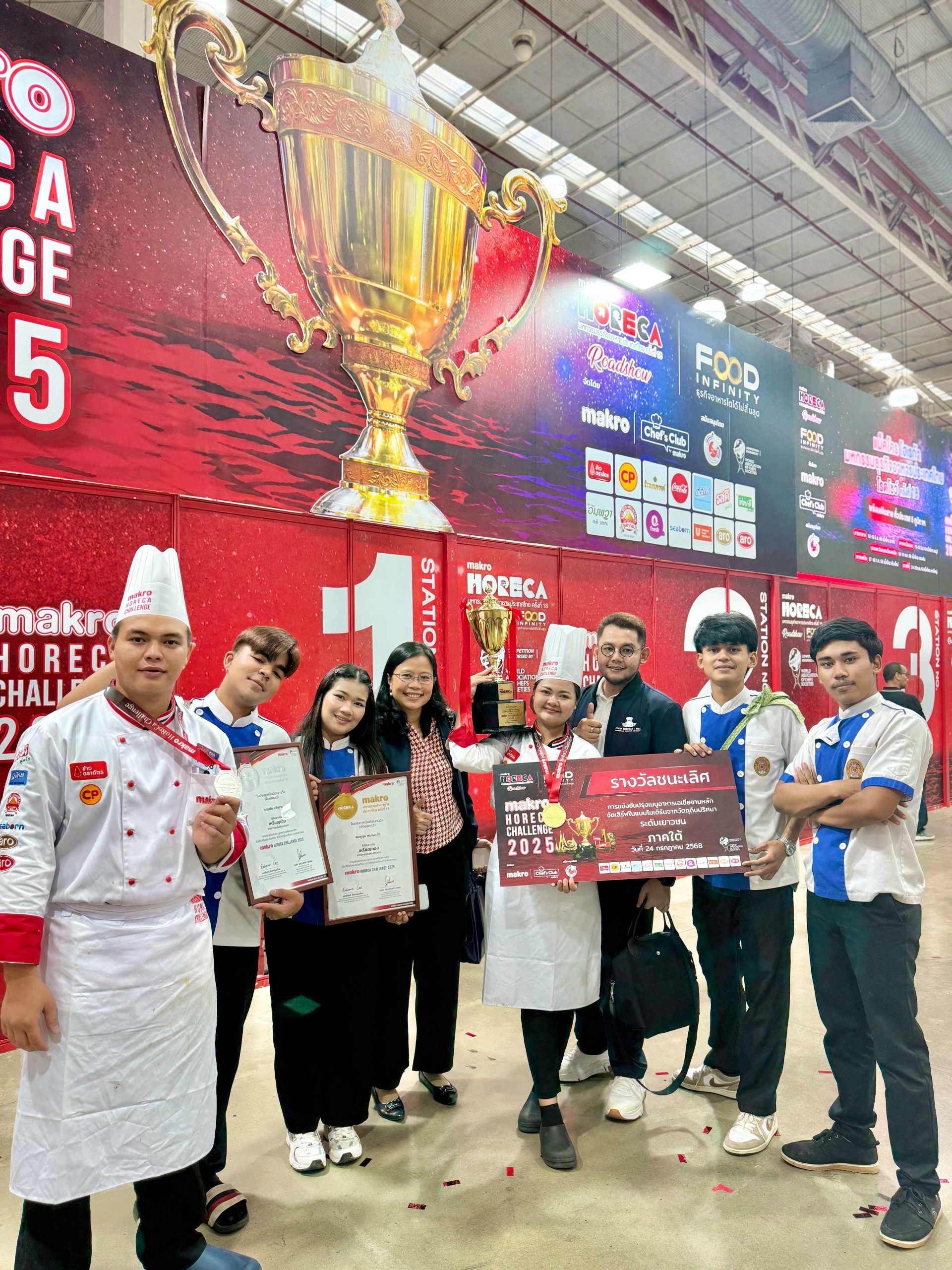 ความภาคภูมิใจ! นักศึกษาธุรกิจอาหาร มรส. คว้าตัวแทนภาคใต้สู่เวที Makro HoReCa Challenge 2025 ระดับประเทศ