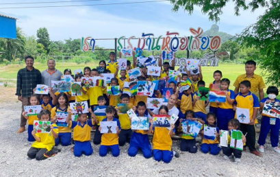 โครงการยกระดับการพัฒนาคุณภาพชีวิตของเด็กและครอบครัวโรงเรียนบ้านห้วยเสียด