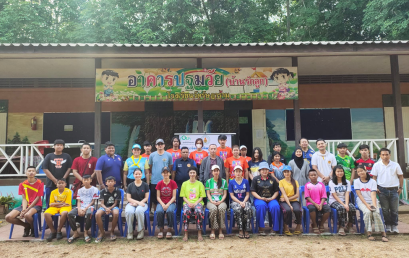 รัฐประศาสนศาสตร์ จัดโครงการจิตอาสาพัฒนาสนามเด็กเล่น ณ โรงเรียนวัดรัษฎาราม