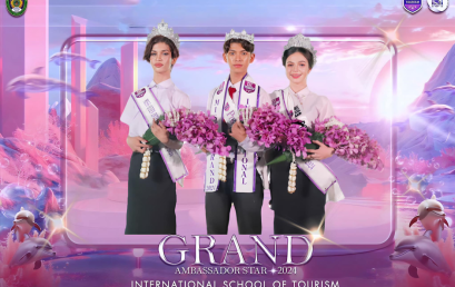 วิทยาลัยนานาชาติการท่องเที่ยว ขับเคลื่อนความเท่าเทียมทางเพศผ่านเวที ‘INTERNATIONAL GRAND AMBASSADOR STAR 2024’ สร้างคนต้นแบบสู่สังคม
