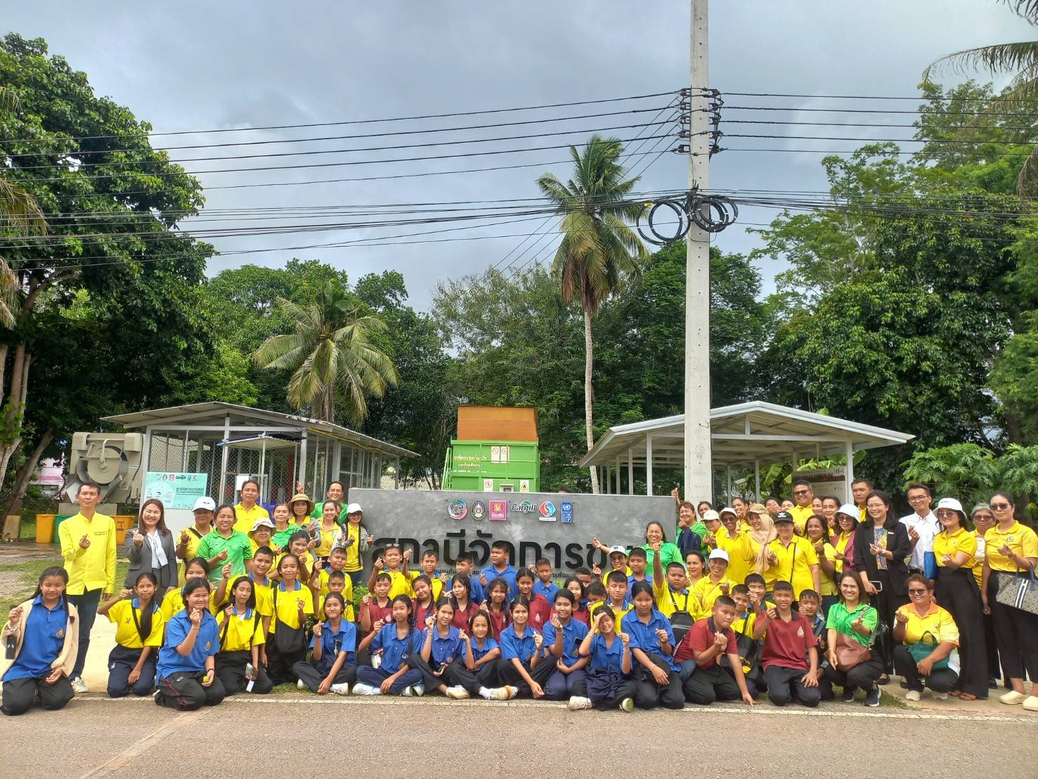 สวพ.ต้อนรับคณะศึกษาดูงานจากถ้ำสิงขร
