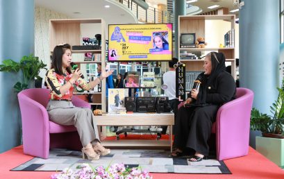 หอสมุด มรส. จัดกิจกรรม “หนังสือมีชีวิต” ถ่ายทอดแรงบันดาลใจจากดีเจชื่อดังยุค 90