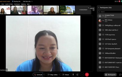 หอสมุด มรส. จัดอบรมการใช้โปรแกรมจัดการบรรณานุกรม Zotero เพื่อการอ้างอิงงานวิจัยและวิทยานิพนธ์ ให้แก่นักศึกษา บุคลากรและประชาชนทั่วไปในชุมชนท้องถิ่น