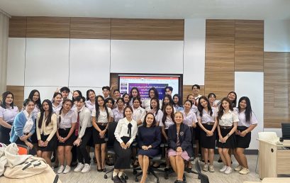 สาขาวิชาภาษาอังกฤษ คณะมนุษยศาสตร์และสังคมศาสตร์ จัดโครงการ การเตรียมความพร้อมเพื่อก้าวเข้าสู่เส้นทางสายอาชีพ