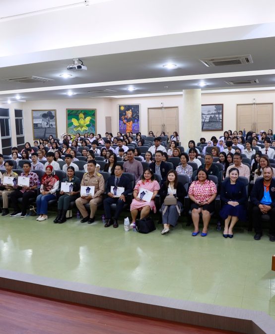 คณะมนุษยศาสตร์และสังคมศาสตร์ได้จัดโครงการพัฒนาศักยภาพนักศึกษา คณะมนุษยศาสตร์และสังคมศาสตร์ กิจก” ส่งสุขจากใจ สายใยศิษย์เก่า”