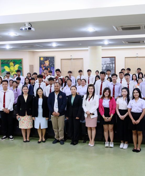 อบรมเชิงปฏิบัติการพัฒนาสมรรถนะนักศึกษาพัฒนาชุมชนสู่ศตวรรษที่ 21  การพัฒนาบุคลิกภาพนักศึกษาสาขาวิชาการพัฒนาชุมชน “CD Proudly Charming and Smart