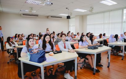 สาขาวิชาภาษาอังกฤษ คณะมนุษยศาสตร์และสังคมศาสตร์ มหาวิทยาลัยราชภัฏสุราษฎร์ธานี อบรมเตรียมความพร้อมการฝึกประสบการณ์วิชาชีพของสาขาวิชาภาษาอังกฤษ