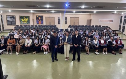 สาขาวิชาภาษาไทย จัดโครงการพัฒนาศักยภาพนักศึกษา ภายใต้หัวข้อ “อบรมเชิงปฏิบัติการการสร้างคอนเทนต์ : ภาษากับการสร้างตัวตน”