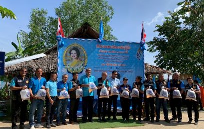 กิจกรรมปล่อยพันธุ์กุ้งก้ามกรามจำนวน 2,500,000 ตัว ลงในบึงขุนทะเล เพื่ออนุรักษ์และ ขยายพันธุ์สัตว์น้ำอย่างยั่งยืน ในแหล่งน้ำจืดบึงขุนทะเล ณ ศูนย์การเรียนรู้บึงขุนทะเล