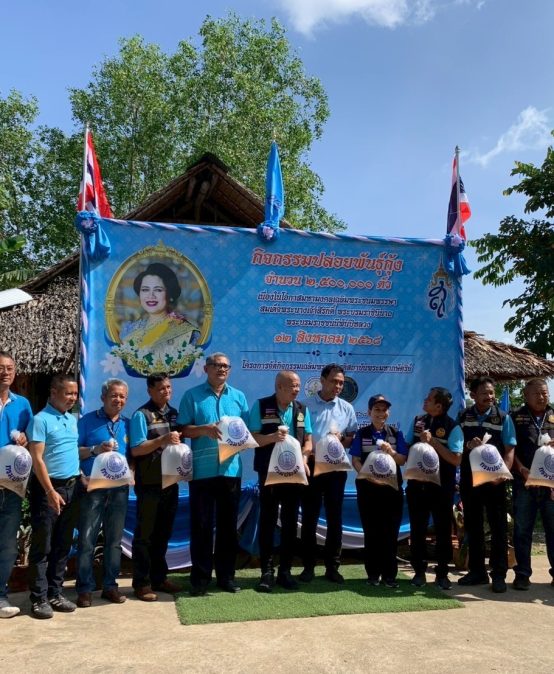 กิจกรรมปล่อยพันธุ์กุ้งก้ามกรามจำนวน 2,500,000 ตัว ลงในบึงขุนทะเล เพื่ออนุรักษ์และ ขยายพันธุ์สัตว์น้ำอย่างยั่งยืน ในแหล่งน้ำจืดบึงขุนทะเล ณ ศูนย์การเรียนรู้บึงขุนทะเล