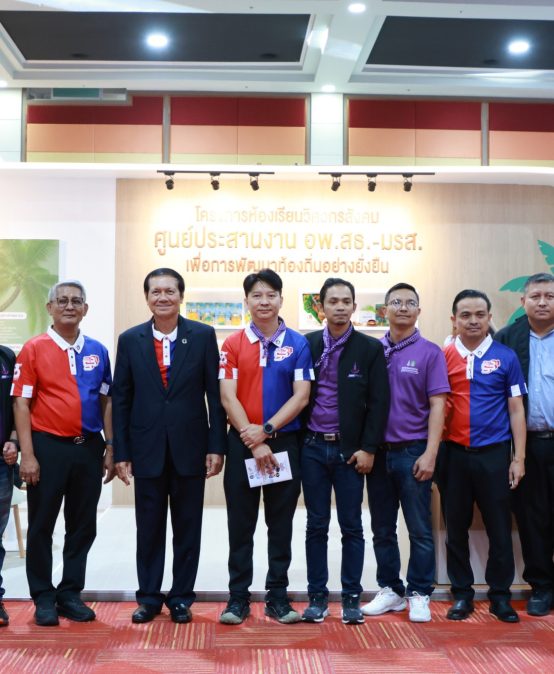 ศูนย์ประสานงาน อพ.สธ.-มหาวิทยาลัยราชภัฏสุราษฎร์ธานี ร่วมกิจกรรมมหกรรมวิชาการเปิดบ้าน มรส. และ SRU Open House 2026 ระหว่างวันที่ 15-18 สิงหาคม 2568