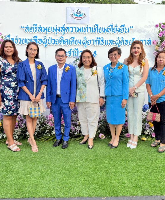 วิทยาลัยสหวิทยาการ เกาะสมุย ร่วมงาน “วันสตรีไทย” ประจำปี 2568