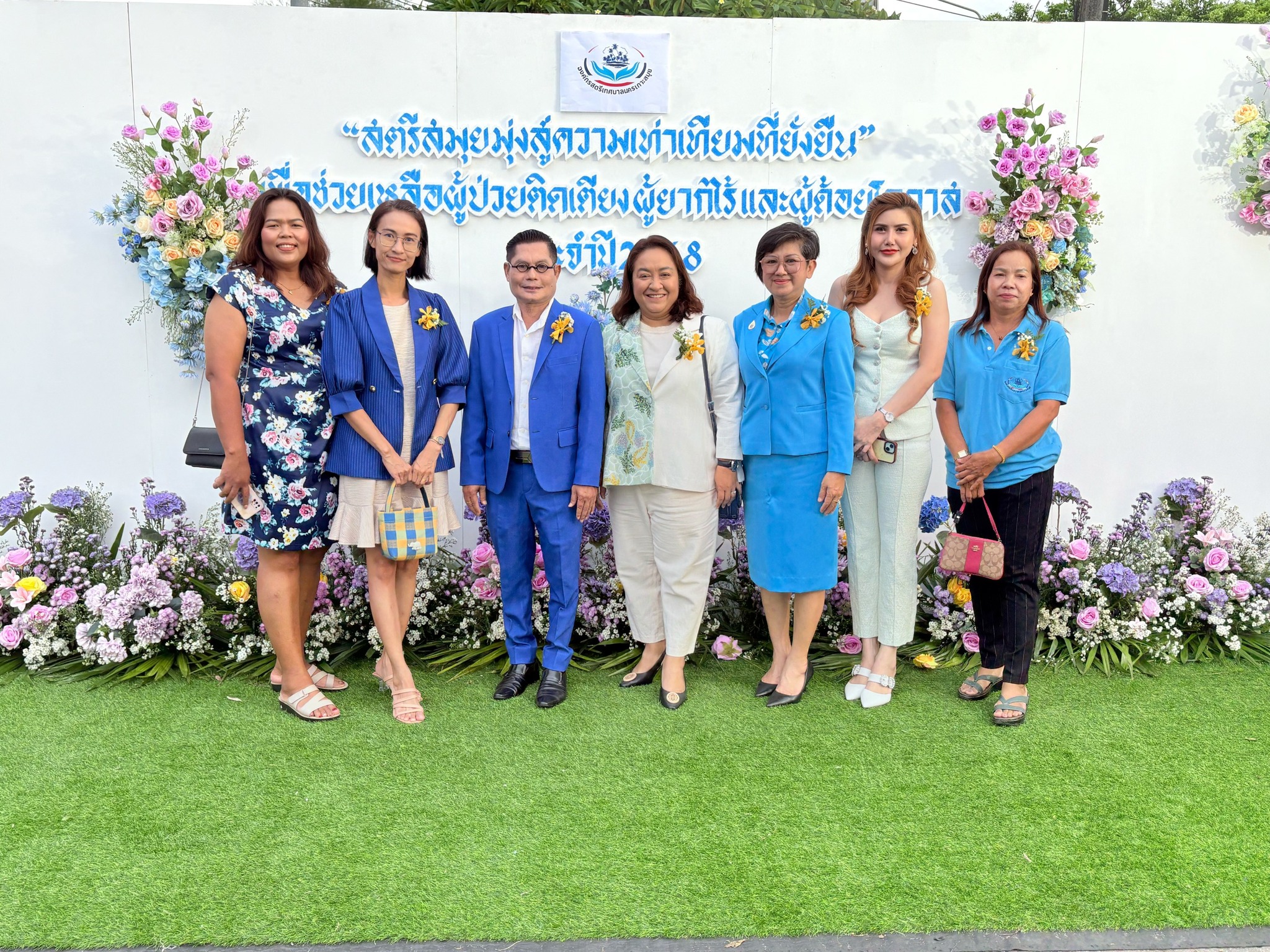 วิทยาลัยสหวิทยาการ เกาะสมุย ร่วมงาน “วันสตรีไทย” ประจำปี 2568