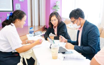 วจก. จัดเต็ม 4 หลักสูตร 13 สาขาวิชายอดนิยม เปิดบ้านต้อนรับนักเรียนสู่ครอบครัว วจก. ในงาน SRU Open House 2026
