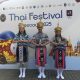 วิทยาลัยสหวิทยาการ เกาะสมุย มหาวิทยาลัยราชภัฏสุราษฎร์ธานี โชว์ศักยภาพ Soft Power สู่เวทีโลกในงาน Thai Fest Moscow 2025