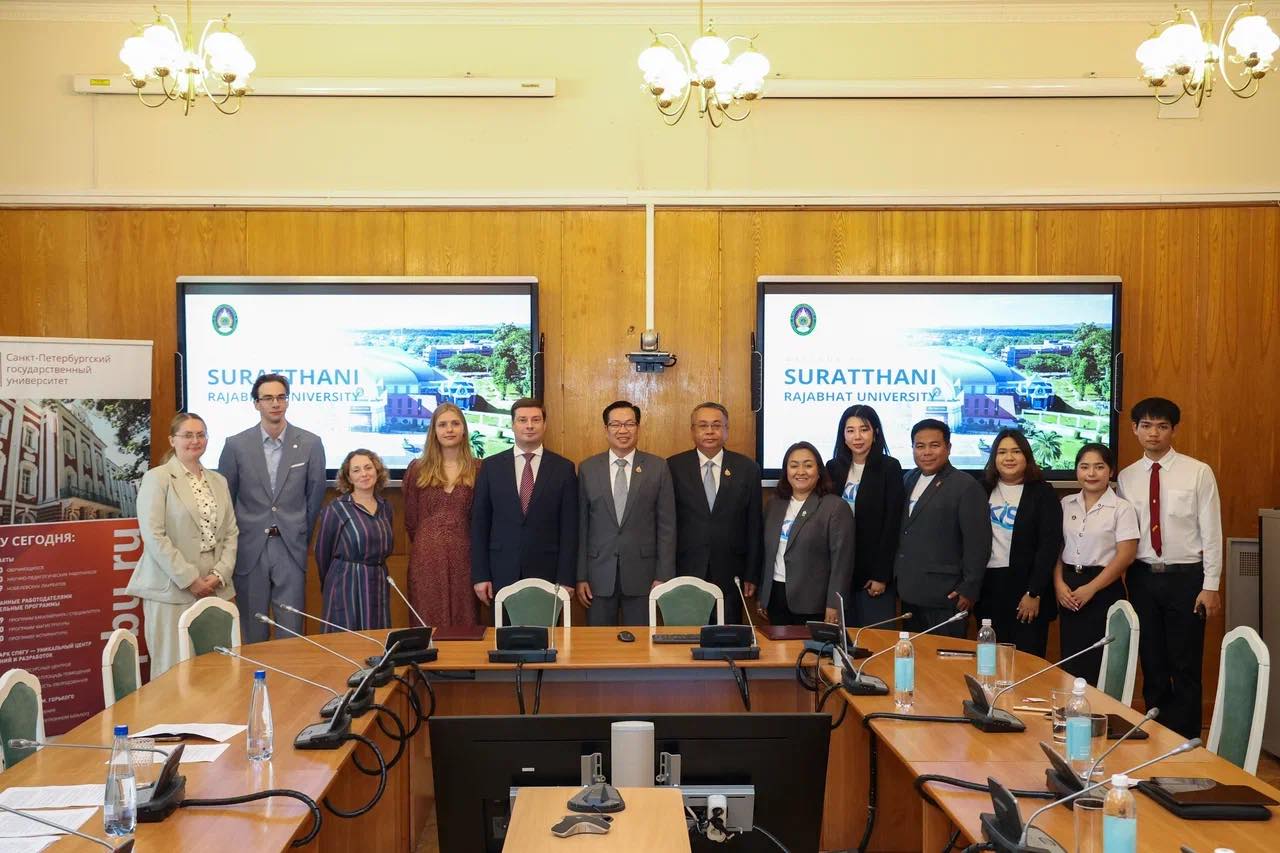 ราชภัฏสุราษฎร์ฯ เดินหน้าสู่เวทีโลก เยือน St. Petersburg State University สร้างความร่วมมือด้านการศึกษา ราชภัฏสุราษฎร์ฯ เดินหน้าสู่เวทีโลก เยือน St. Petersburg State University สร้างความร่วมมือด้านการศึกษา