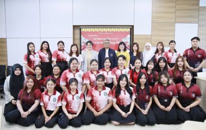 สาขาวิชาภาษาจีน คณะมนุษยศาสตร์และสังคมศาสตร์ มหาวิทยาลัยราชภัฏสุราษฎร์ธานี จัดโครงการ “เปิดโลกทัศน์จีนศึกษา ครั้งที่ 7 : สถาปัตยกรรม ใบชา อาหาร นานาสาระ-อารยปัญญาจีน”