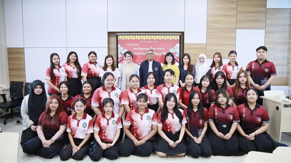 สาขาวิชาภาษาจีน คณะมนุษยศาสตร์และสังคมศาสตร์ มหาวิทยาลัยราชภัฏสุราษฎร์ธานี จัดโครงการ “เปิดโลกทัศน์จีนศึกษา ครั้งที่ 7 : สถาปัตยกรรม ใบชา อาหาร นานาสาระ-อารยปัญญาจีน” สาขาวิชาภาษาจีน คณะมนุษยศาสตร์และสังคมศาสตร์ มหาวิทยาลัยราชภัฏสุราษฎร์ธานี จัดโครงการ “เปิดโลกทัศน์จีนศึกษา ครั้งที่ 7 : สถาปัตยกรรม ใบชา อาหาร นานาสาระ-อารยปัญญาจีน”