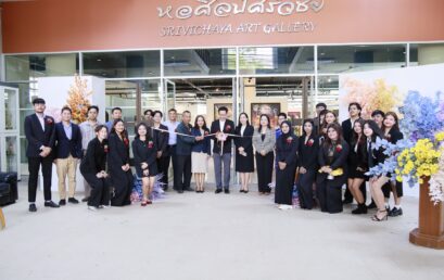 โครงการพัฒนาศักยภาพนักศึกษาคณะมนุษยศาสตร์และสังคมศาสตร์ นิทรรศการศิลปนิพนธ์ ครั้งที่ 13 “13 FINE ART THESIS EXHIBITION 2025”