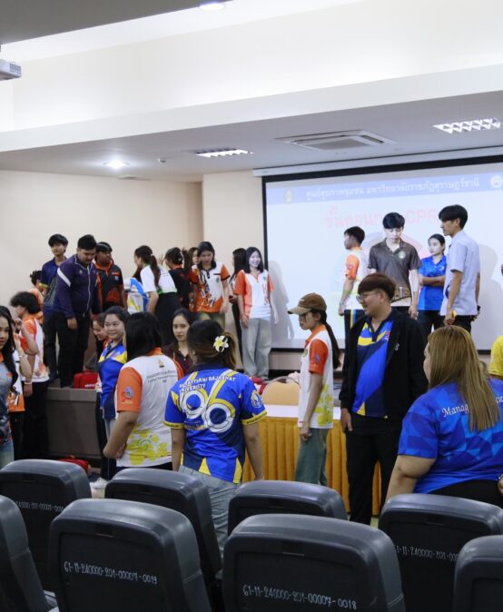 คณะมนุษยศาสตร์และสังคมศาสตร์ มหาวิทยาลัยราชภัฏสุราษฎร์ธานี จัดโครงการอบรมเชิงปฏิบัติการ CPR & AEDโดยได้รับความร่วมมือจากศูนย์สุขภาพชุมชน มหาวิทยาลัยราชภัฏสุราษฎร์ธานี