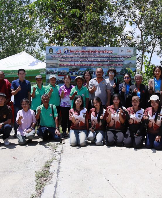 คณะกรรมการสิทธิมนุษยชนและเครือข่ายผู้ปกป้องสิทธิชุมชน 14 จังหวัดภาคใต้ ร่วมกับคณะมนุษยศาสตร์และสังคมศาสตร์ เครือข่ายองค์กรงดเหล้าภาคใต้ตอนบน สสส.