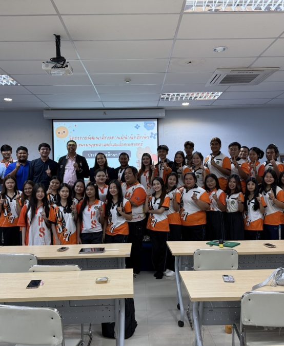 โครงการพัฒนาศักยภาพนักศึกษาคณะมนุษยศาสตร์และสังคมศาสตร์ กิจกรรมที่ 5 โครงการอบรมเชิงปฏิบัติการ “พัฒนาศักยภาพผู้นำนักศึกษา”  จัดโดยฝ่ายพัฒนานักศึกษาและศิลปวัฒนธรรม คณะมนุษยศาสตร์และ