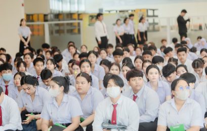คณะมนุษยศาสตร์และสังคมศาสตร์ฯจัดโครงการพัฒนาศักยภาพนักศึกษาพัฒนาการเรียนรู้ชีวิตด้วยกิจกรรมนักศึกษาและปฐมนิเทศนักศึกษา