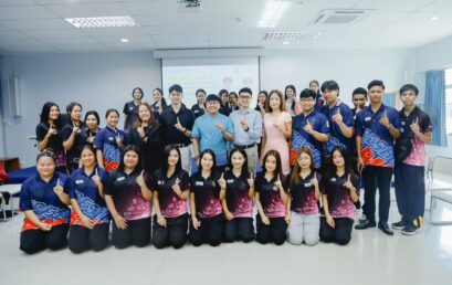 โครงการพัฒนาศักยภาพด้านดิจิทัลสู่ กิจกรรมเชิงปฏิบัติการในหัวข้อ “การเสริมสร้างพลังใจและเป้าหมายชีวิตกับเด็ก Gen Z” เน้นให้ผู้เข้าร่วมได้พัฒนาความเข้มแข็งทางจิตใจ