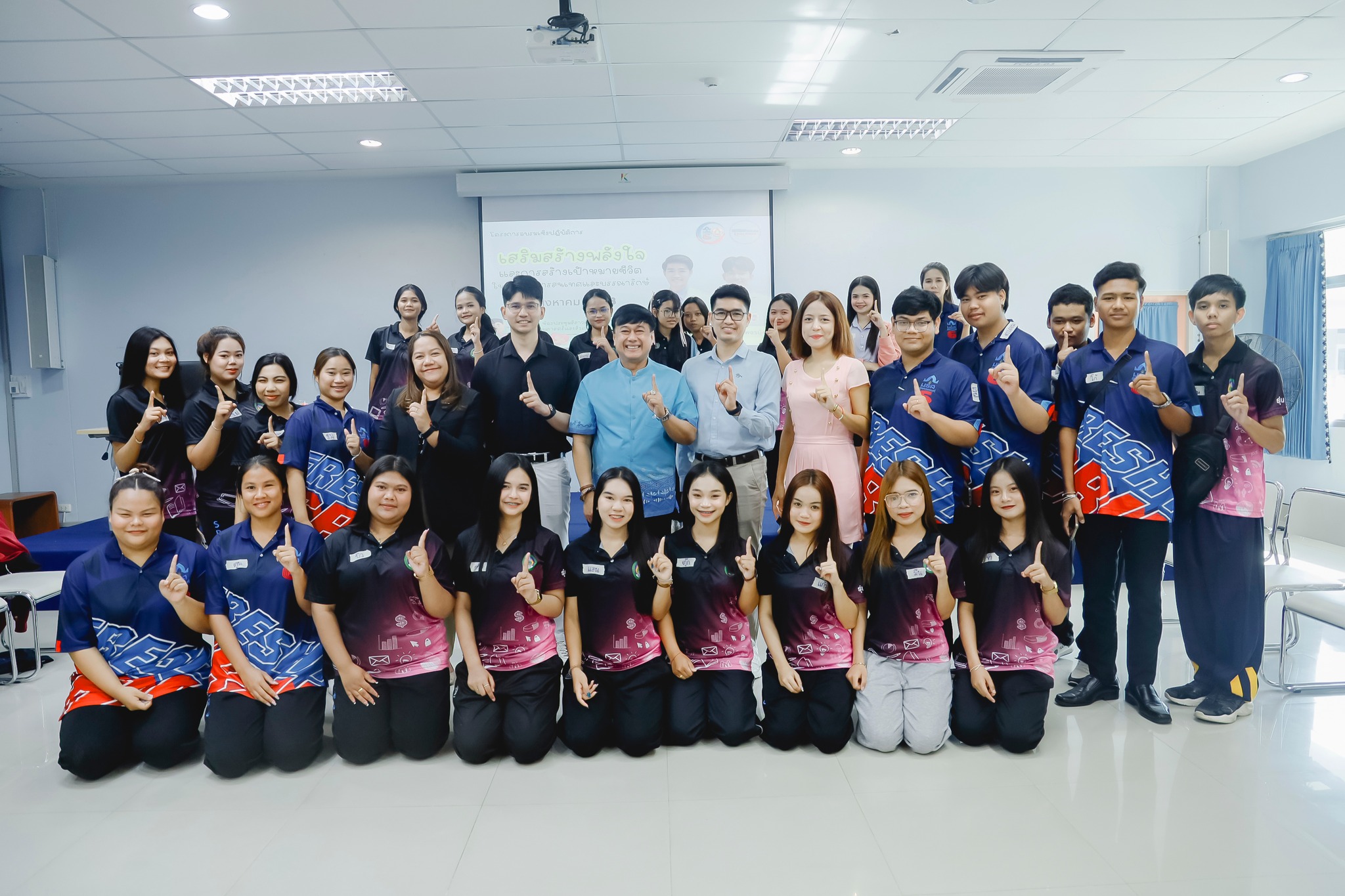 โครงการพัฒนาศักยภาพด้านดิจิทัลสู่ กิจกรรมเชิงปฏิบัติการในหัวข้อ “การเสริมสร้างพลังใจและเป้าหมายชีวิตกับเด็ก Gen Z” เน้นให้ผู้เข้าร่วมได้พัฒนาความเข้มแข็งทางจิตใจ