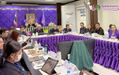 ศูนย์ประสานงาน อพ.สธ.-มรส. เข้าร่วมสังเกตการณ์โครงการเยี่ยมเยียนพิจารณาให้คะแนนสถานศึกษาที่ดำเนินงานสวนพฤกษศาสตร์โรงเรียน โรงเรียนเทศบาล 1 บ้านสะเดา จังหวัดสงขลา