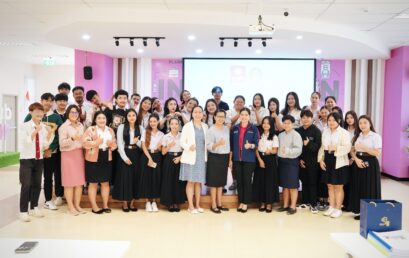 วจก. ผนึก GSB ปั้นนักศึกษาเป็นผู้ประกอบการรุ่นใหม่ สร้างพลังขับเคลื่อนเศรษฐกิจชุมชน