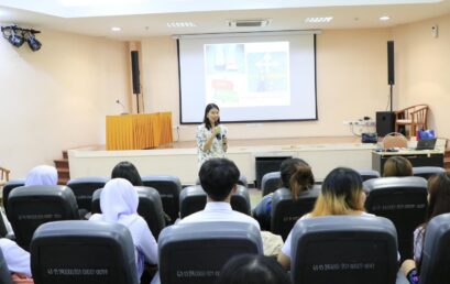 สาขาวิชาภาษาไทย คณะมนุษยศาสตร์และสังคมศาสตร์ มหาวิทยาลัยราชภัฏสุราษฎร์ธานี ได้จัดกิจกรรม โครงการเตรียมความพร้อมในการเตรียมฝึกประสบการณ์วิชาชีพทางภาษาไทย