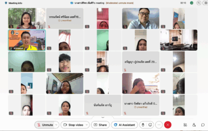 สาขาวิชาภาษาไทย คณะมนุษยศาสตร์และสังคมศาสตร์ มหาวิทยาลัยราชภัฏสุราษฎร์ธานี โครงการพัฒนาศักยภาพนักศึกษาสาขาวิชาภาษาไทย  แนวทางการจัดสัมมนาทางภาษาไทยอย่างมืออาชีพ ผ่านระบบออนไลน์ Cisco Webex Meetings
